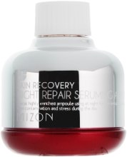 Regenerujące serum na noc - Mizon Skin Recovery Night Repair Seruming Ampoule — Zdjęcie N2