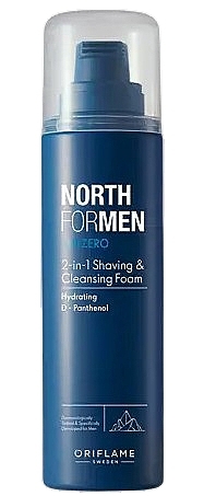 Pianka do golenia i mycia twarzy - Oriflame Subzero North For Men Shaving & Cleansing Foam  — Zdjęcie N1