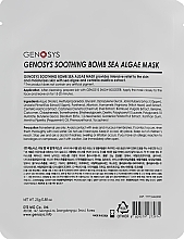 Maska z wodorostów - Genosys Soothing Bomb Sea Aglae Mask — Zdjęcie N2