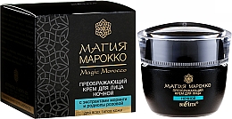 Kup Pielęgnujący krem do twarzy na noc z ekstraktami z moringi i różeńca górskiego - Bielita Magic Marocco Night Face Cream