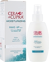 Nawilżająca baza pod makijaż - Cera di Cupra Moisturizing Make-Up Base Cream  — Zdjęcie N2