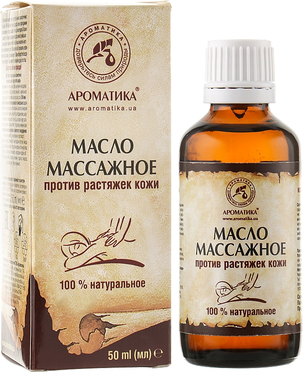 Olejek do masażu przeciw rozstępom skóry - Aromatika — Zdjęcie N1