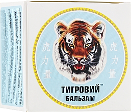 Maść tygrysia w kremie - Eliksir — Zdjęcie N2