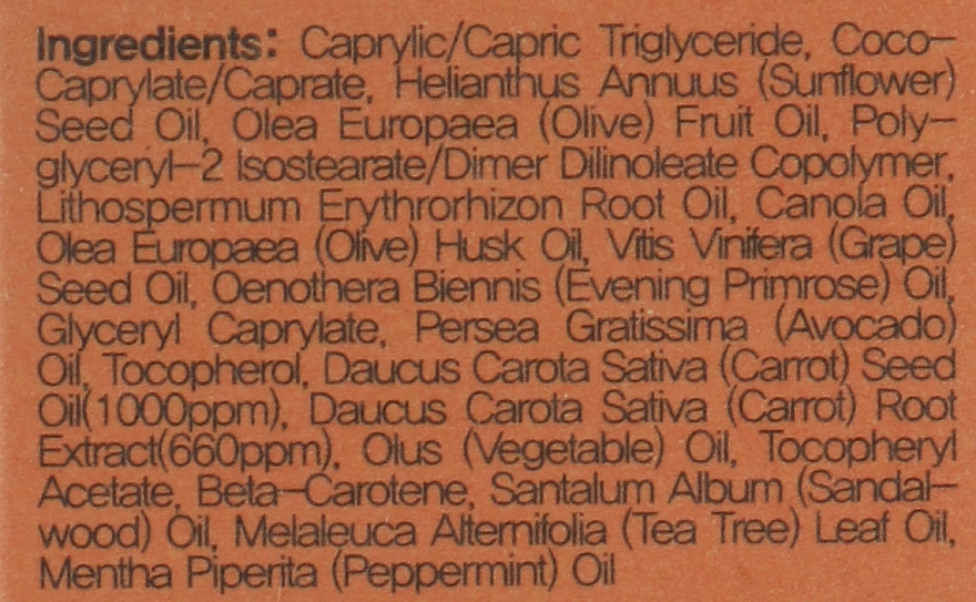 Wielofunkcyjne serum z olejem z nasion marchwi - Benton Let’s Carrot Multi Oil — Zdjęcie N4