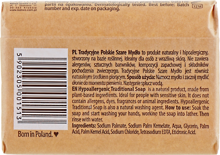 Hipoalergiczne tradycyjne polskie szare mydło - Barwa Soap — Zdjęcie N2