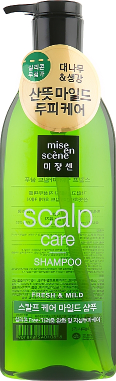 Szampon rewitalizujący do wrażliwej skóry głowy - Mise En Scene Scalp Care Shampoo — Zdjęcie N1