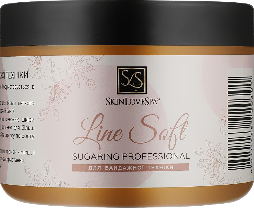 Pasta cukrowa do depilacji, miękka - SkinLoveSpa Sugaring Professional Line Soft — Zdjęcie N3