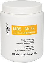 Kup Maska ułatwiająca rozczesywanie puszących się włosów z mleczkiem pszczelim i pantenolem - Dikson M85 Untangling Mask For Frizzy Hair With Royal Jelly And Panthenol