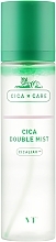 Kup Kojąca mgiełka z ekstraktem z wąkrotki azjatyckiej - VT Cosmetics Cica Double Mist