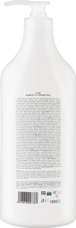 Uniwersalny szampon do wszystkich rodzajów włosów - Lilien Coconut Milk 2v1 Shampoo — Zdjęcie N4