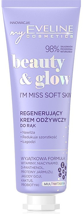 Regenerujący krem odżywczy do rąk - Eveline Cosmetics Beauty & Glow Im Miss Soft Skin! — Zdjęcie N1