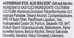 Aloesowy antyperspirant w sztyfcie - Rexona Motion Sense Aloe Vera Cool & Calming Deodorant Antiperspirant — Zdjęcie N3