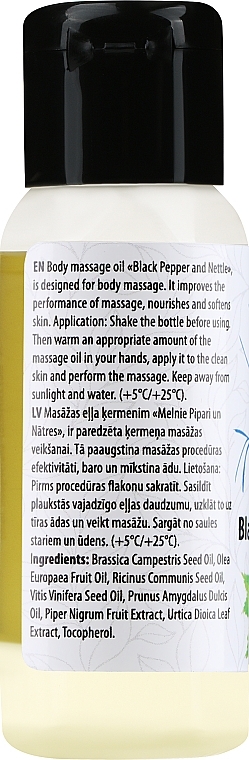 Olejek do masażu ciała Black Pepper and Nettle - Verana Body Massage Oil  — Zdjęcie N2