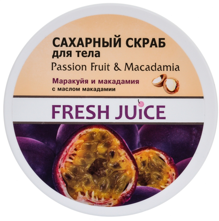 Scrub do ciała Marakuja i orzech makadamia - Fresh Juice Passion Fruit & Macadamia — Zdjęcie N1