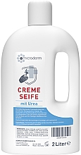 Kremowe mydło do rąk z mocznikiem - Microderm Cream Soap With Urea (zapas) — Zdjęcie N2