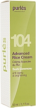 Ryżowy krem do twarzy - Purles 104 Advanced Rice Cream — Zdjęcie N3