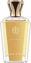 Kup Attar Al Has Skin Musk - Woda perfumowana