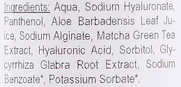 Serum hialuronowe do twarzy Algi i zielona herbata - E-Fiore Serum — Zdjęcie N3
