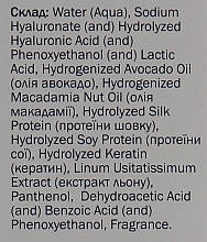 Wygładzający spray do włosów - Pharmea Resisthyal — Zdjęcie N4