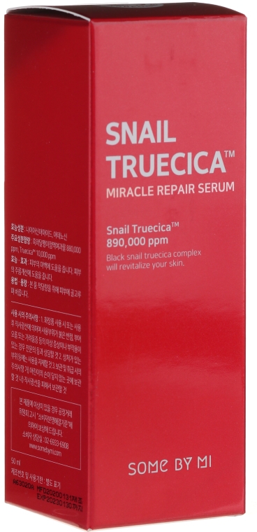 Dwufunkcyjne serum do twarzy na przebarwienia i blizny - Some By Mi Snail Truecica Miracle Repair Serum — Zdjęcie N3