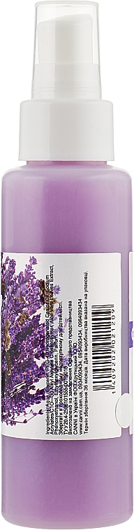 Żel złuszczający Lawenda - Canni Gel Exfoliant Lavender — Zdjęcie N4