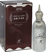 Afnan Dehn al Oudh Abiyad - Woda perfumowana — Zdjęcie N1