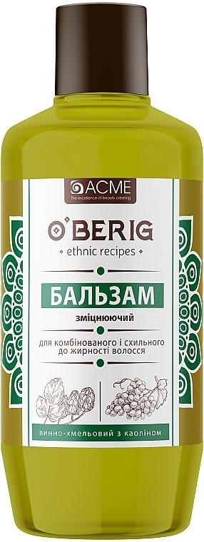 Balsam glinkowy Wino i chmiel, z białą glinką - O'BERIG — Zdjęcie N1