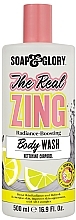 Żel pod prysznic - Soap & Glory The Real Zing Body Wash — Zdjęcie N1