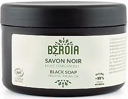 Kup Czarne mydło Aleppo z organicznym olejkiem arganowym - Beroia Aleppo Black Soap With Organic Argan Oil