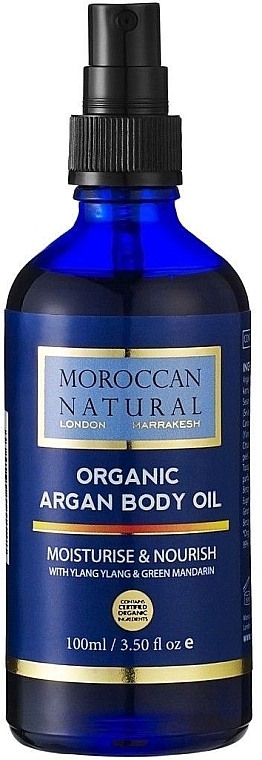 Masło do ciała - Moroccan Natural Organic Argan Body Oil — Zdjęcie N1
