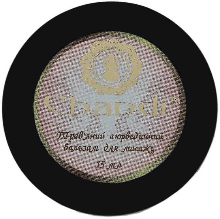 Ziołowy ajurwedyjski balsam do masażu o działaniu rozgrzewającym - Chandi Body Massage Balm — Zdjęcie N2