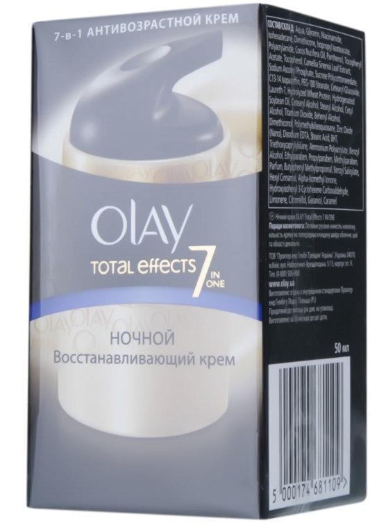 Regenerujący krem nawilżający na noc - Olay Total Effects 7 In One Anti-Ageing Firming Moisturiser Night Cream