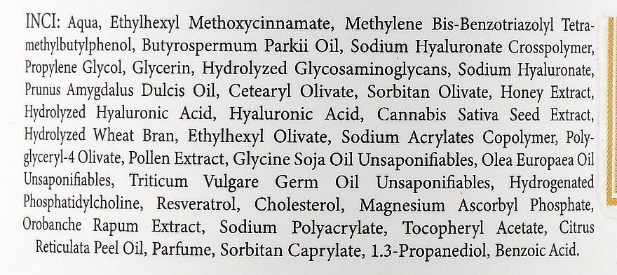 Antyoksydacyjny krem nawilżający na dzień SPF 20 - MyIDi A-Ox Moisture 3D Hyalogen Cream SPF 20 — Zdjęcie N4