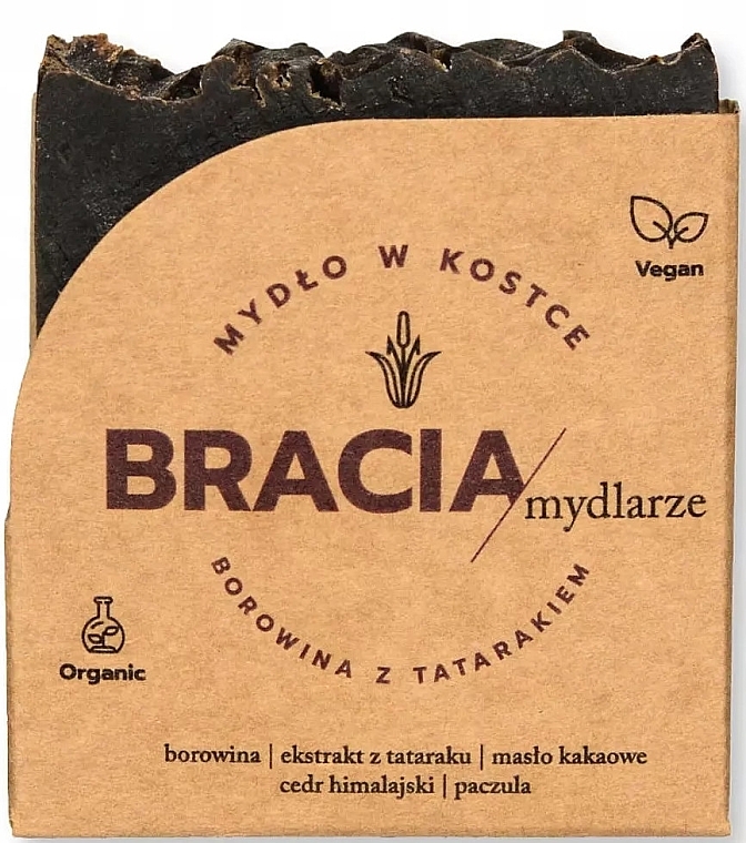 Mydło antybakteryjne z borowiną i aireną - Bracia Mydlarze Solid Soap Mud & Calamus — Zdjęcie N1