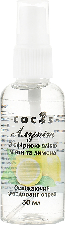 Dezodorant w sprayu z olejkiem eterycznym z mięty i cytryny Alunite - Cocos — Zdjęcie N1