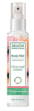 Spray do ciała z ekstraktem z liści oliwnych - Kalliston Body Mist With Olive Leaf Extract — Zdjęcie N1