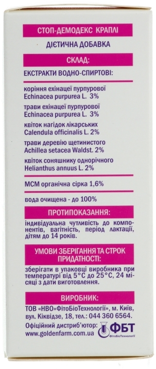 Krople przeciwko demodekozie - FBT FBT Stop Demodex (50 ml) — Zdjęcie N4