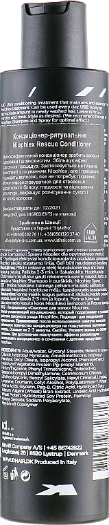 Odżywka do przywrócenia kondycji włosów - IdHair Niophlex Rescue Conditioner — Zdjęcie N2