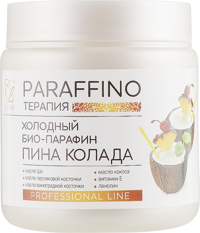 Bio-parafina Pina Colada - Elit-Lab — Zdjęcie N3