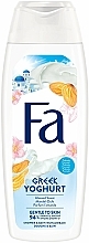 Kup Kremowy żel pod prysznic Jogurt grecki i migdał - Fa Greek Yoghurt Almond Shower Cream