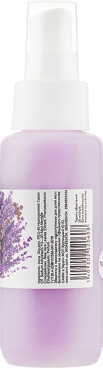 Żel złuszczający Lawenda - Canni Gel Exfoliant Lavender — Zdjęcie N2