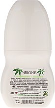 Antyperspirant-dezodorant w kulce - Bione Cosmetics Antiperspirant + Deodorant Green — Zdjęcie N2