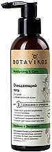 Kup Oczyszczający żel do skóry suchej i odwodnionej - Botavikos Moisturizing & Care Face Cleansing Gel