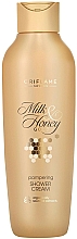 Luksusowy krem pod prysznic - Oriflame Milk & Honey Gold Shover Cream — Zdjęcie N2