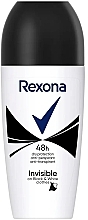 Antyperspirant w kulce Niewidoczny na czarnych i białych ubraniach - Rexona 48H Invisible On Black And White Clothes — Zdjęcie N1