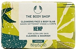 Mydło oczyszczające do twarzy i ciała Konopie - The Body Shop Hemp Cleansing Face & Body Slab — Zdjęcie N1