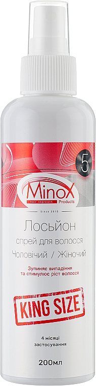 Balsam w sprayu przeciw wypadaniu włosów - MinoX 5 Lotion-Spray For Hair Growth — Zdjęcie N7