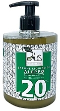 Mydło w płynie Aleppo 20% - Himalaya dal 1989 Alus Aleppo Liquid Soap 20% Laurel Oil — Zdjęcie N1