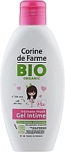 Organiczny produkt higieny intymnej - Corine de Farme Bio Organic Gel Intime — Zdjęcie N1