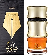 Lattafa Perfumes Shaari - Woda perfumowana — Zdjęcie N2